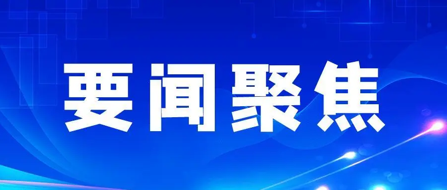 湖口县博物馆2023年工作计划