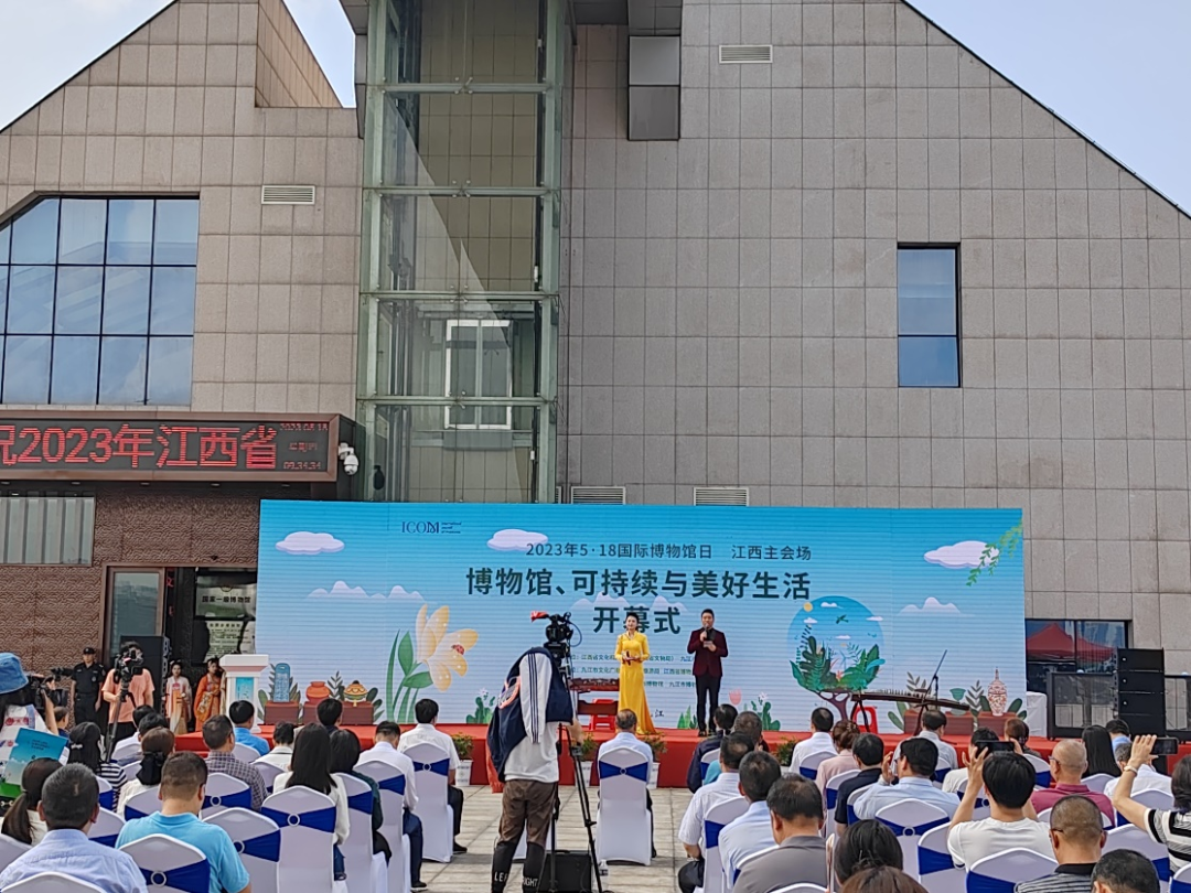 湖口博物馆开展5.18国际博物馆日 系列活动