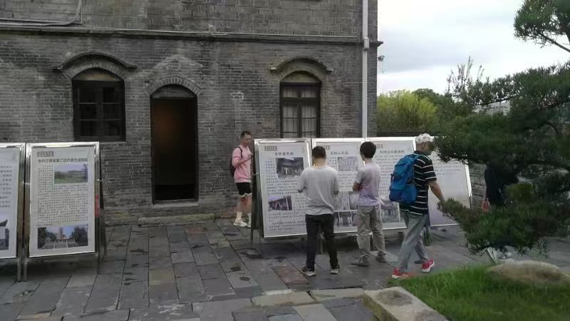 珍爱文化遗产  传承民族文化 —迎中秋庆国庆湖口县博物馆历史文物图片展进景区