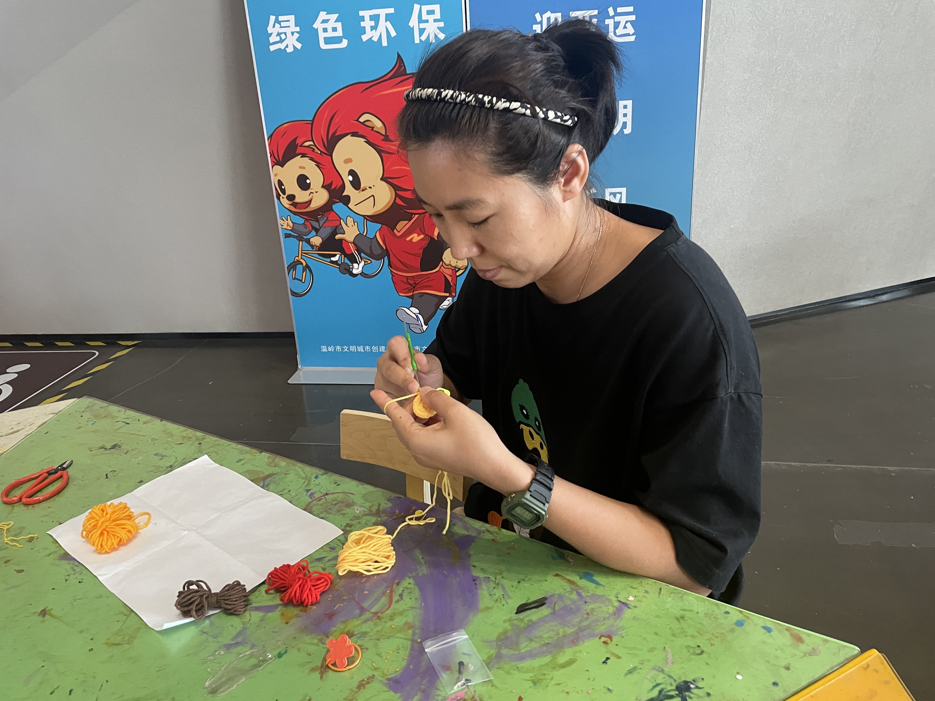 教师节钥匙扣专场活动