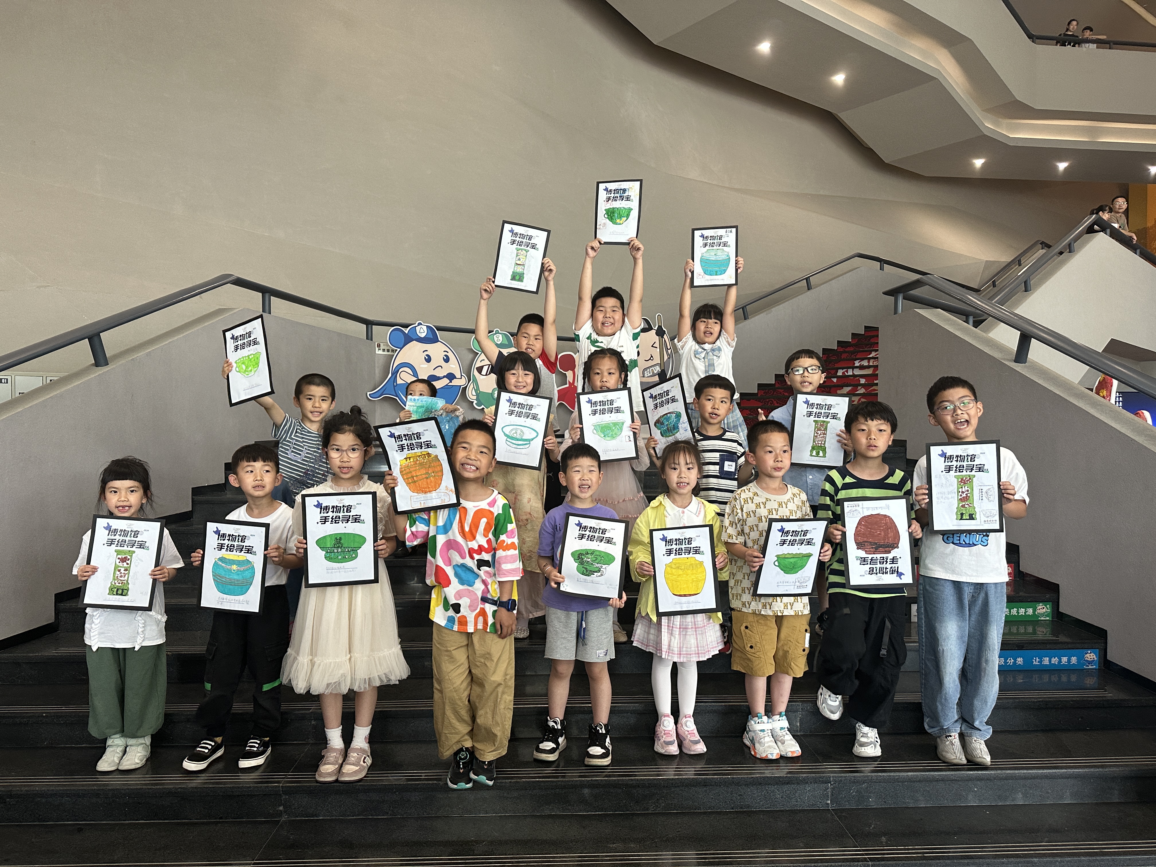 国际博物馆日——手绘寻宝