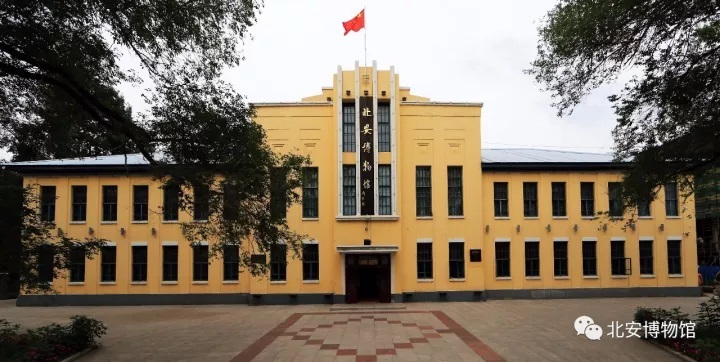 北安博物馆疫情防控期间开放公告