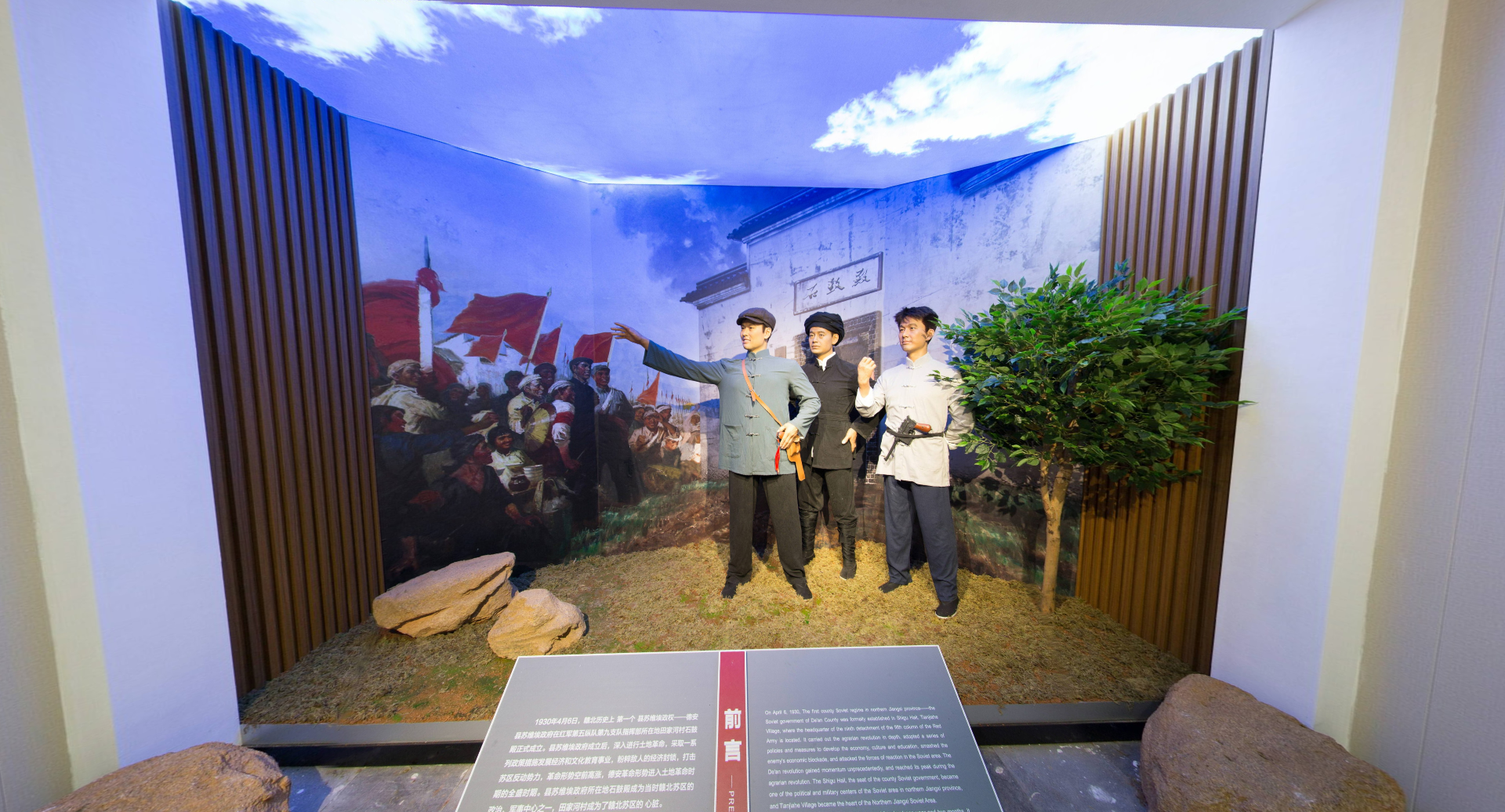 德安县苏维埃政府旧址——石鼓殿