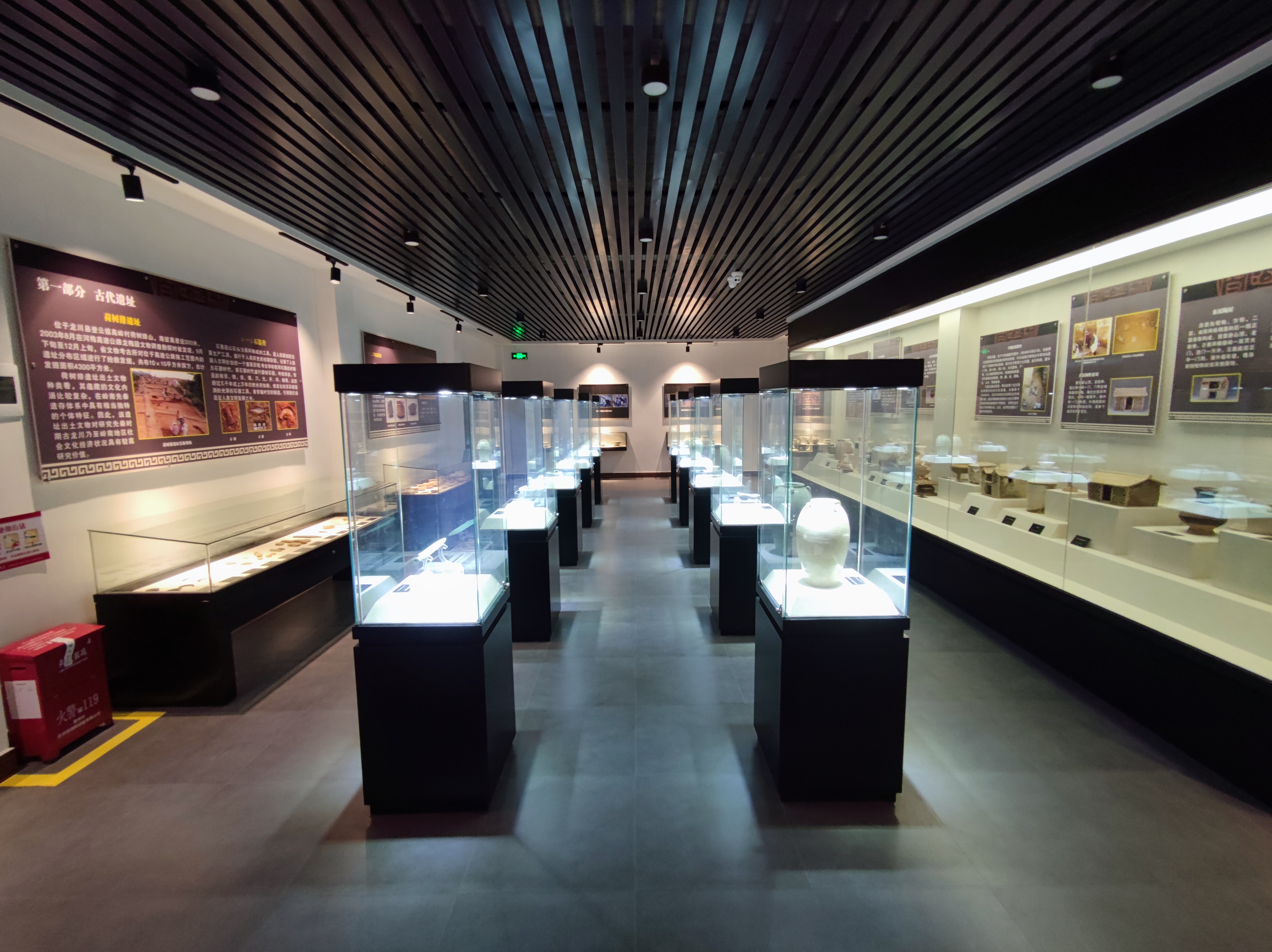 历史文物陈列