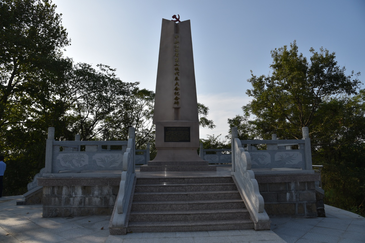 中共江西省第二次代表大会旧址