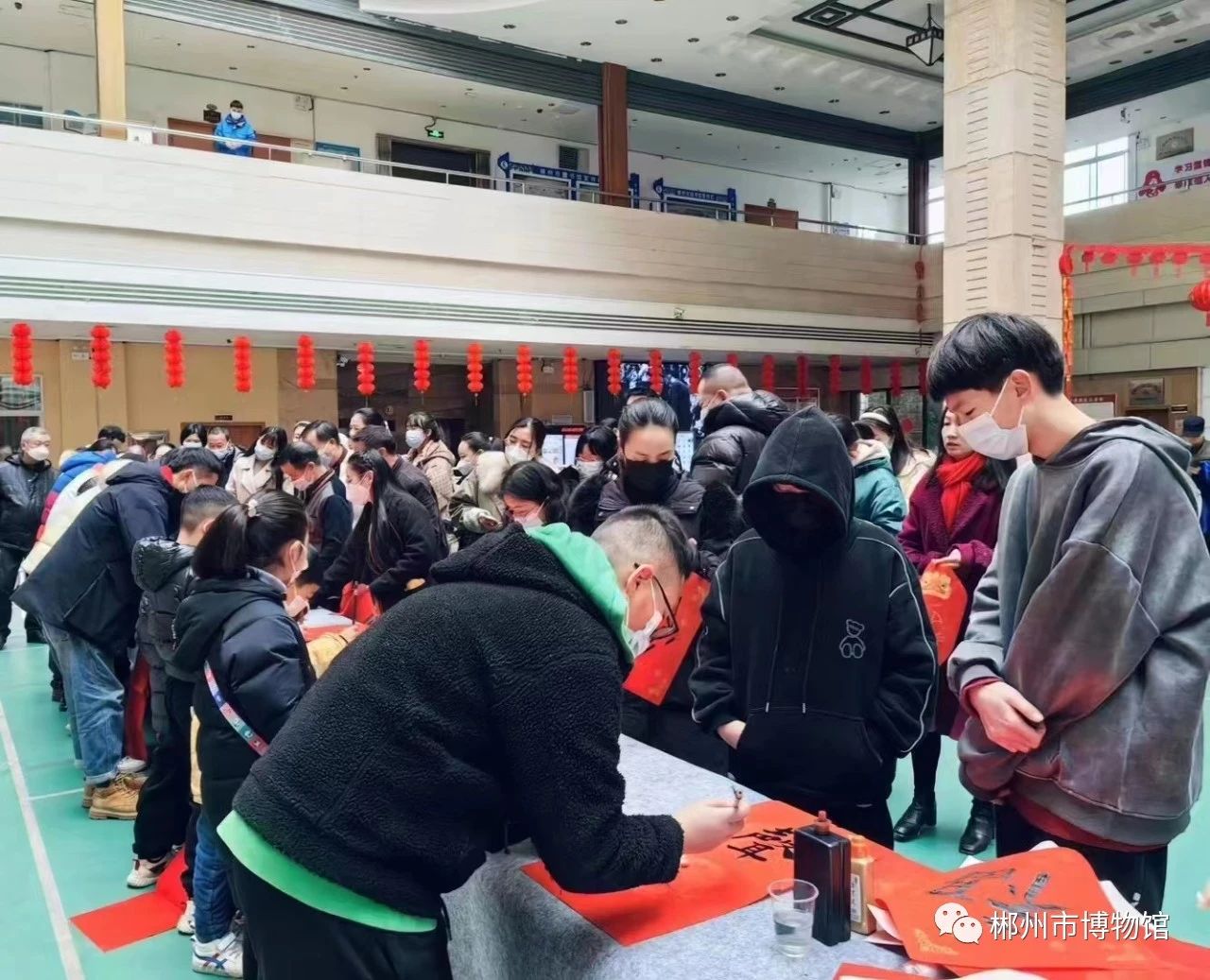 郴州市博物馆举办2023年癸卯新春生肖文物图片展暨送春联活动