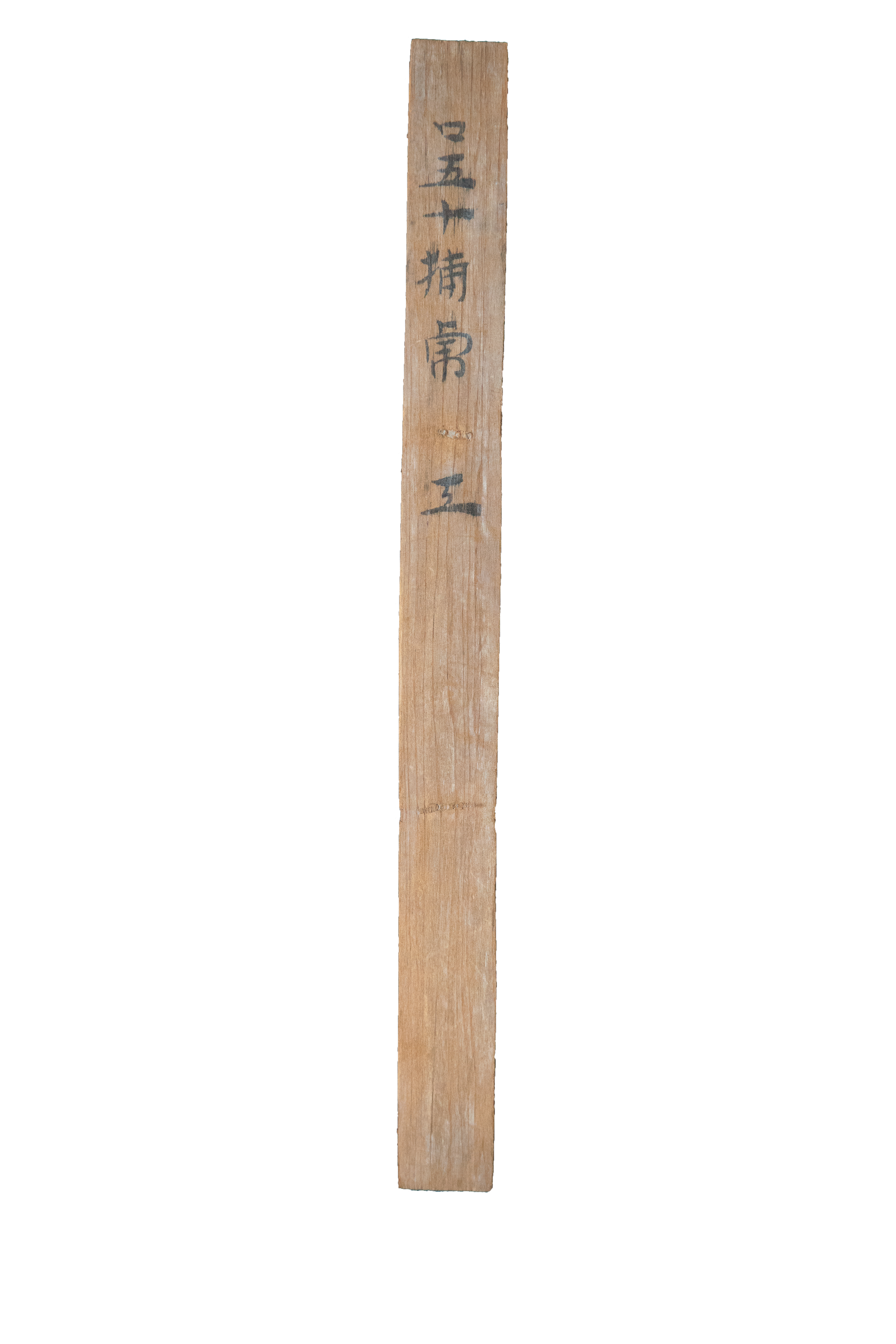 2-138