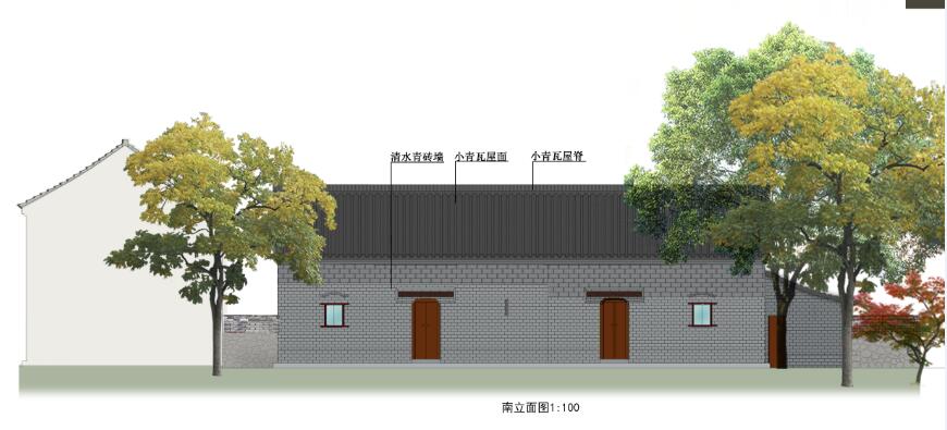 茅山新四军纪念馆两项目获文物保护专项资金