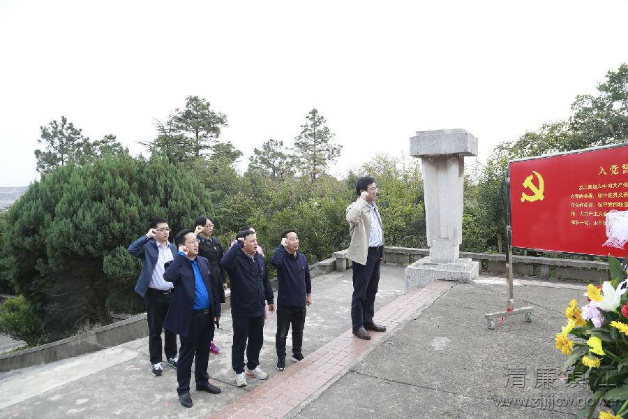 鎮江市委第一巡察組臨時黨支部赴韋崗戰斗紀念館開展主題教育現場學習活動