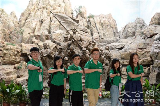 重温抗战岁月 感悟家国情怀——香港大学生走进茅山新四军纪念馆参观