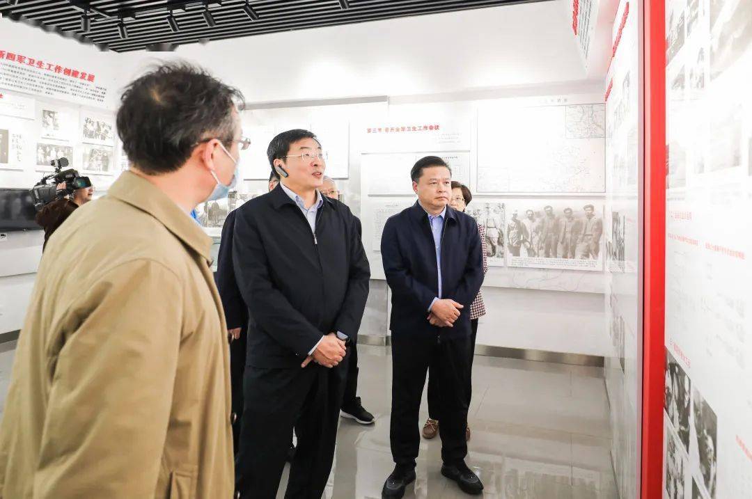 副省长马欣来茅山新四军纪念馆调研红色文化遗产保护工作