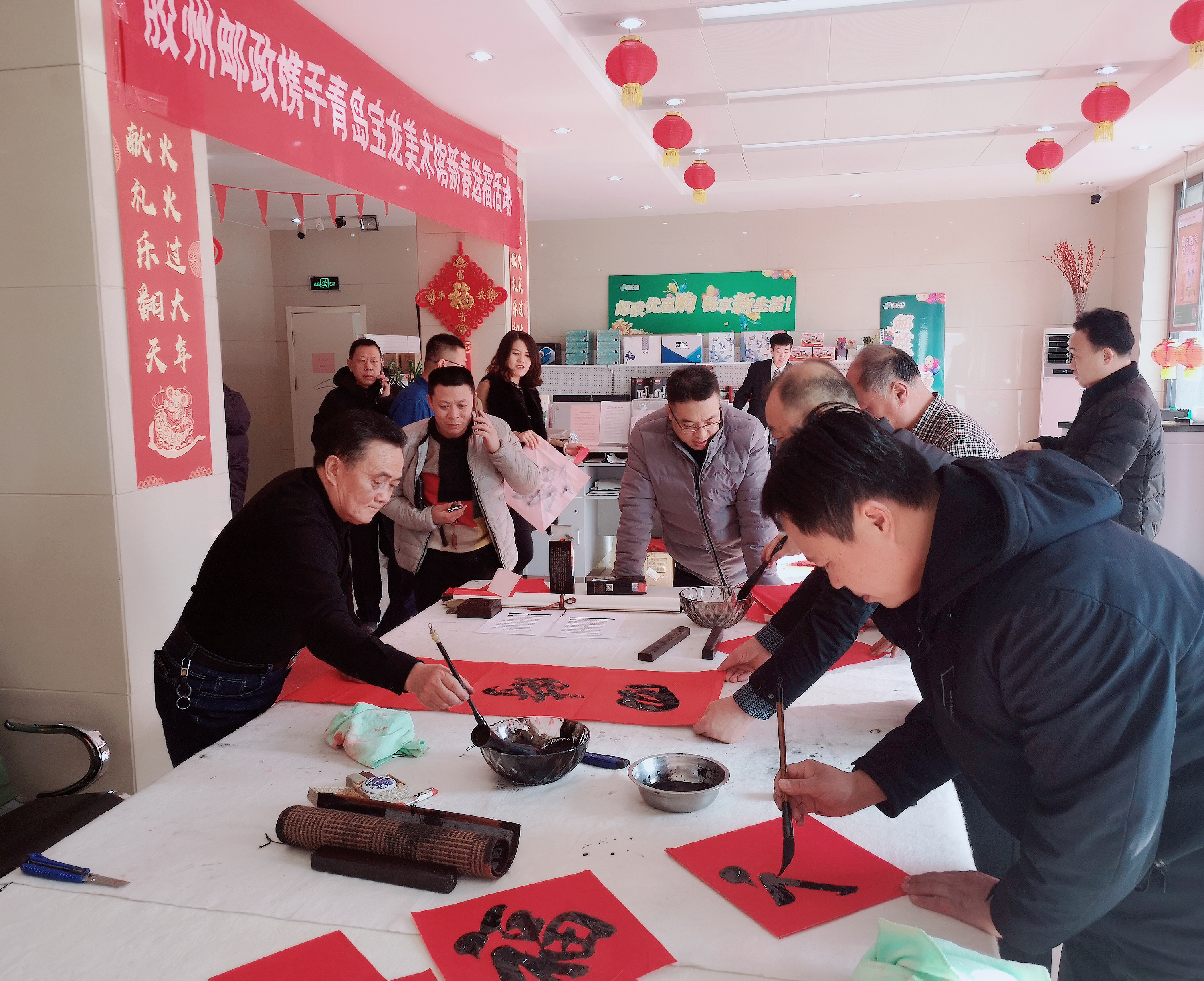 新时代文明实践 | 青岛宝龙美术博物馆“新春送福”下基层志愿服务公益活动开展