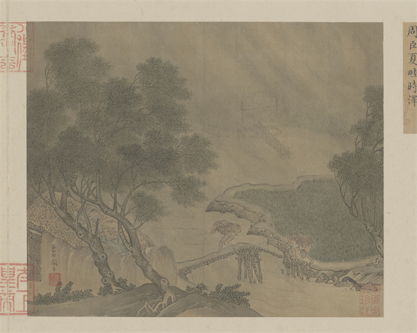 众生百态——故宫博物院藏历代人物画特展（第三期） 在故宫文华殿开幕