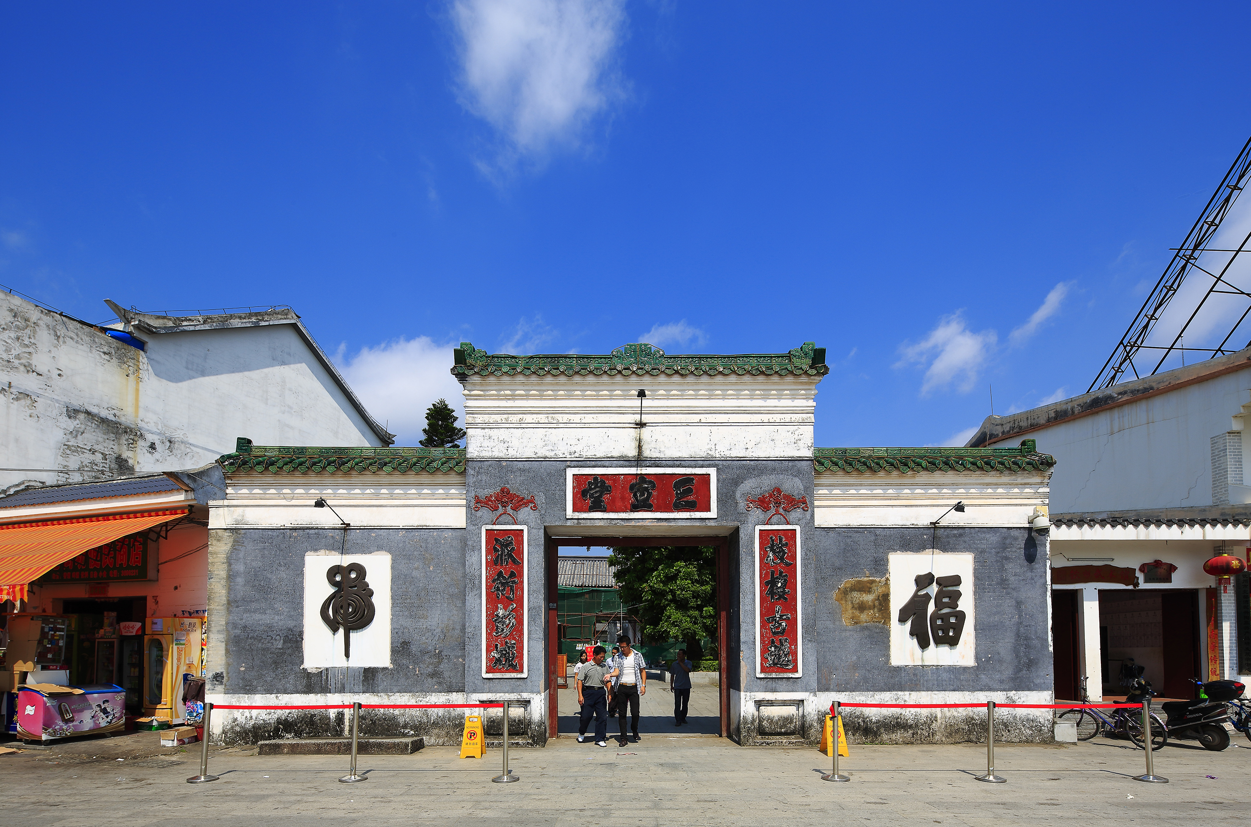 刘永福旧居简介