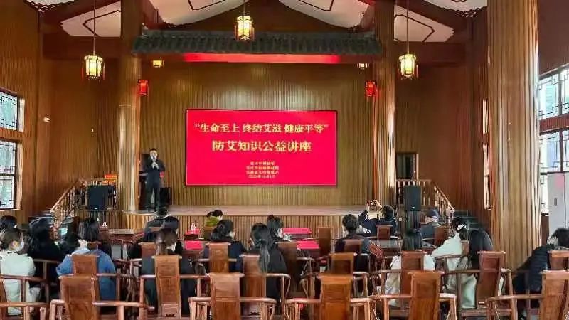 世界艾滋病日｜钦州市博物馆 开展“生命至上 终结艾滋 健康平等” 防艾宣传系列活动