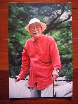 于希宁书画艺术展