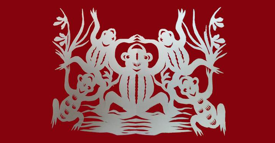 靳氏剪纸（三）