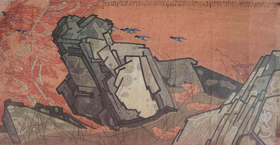 贾平西美术馆