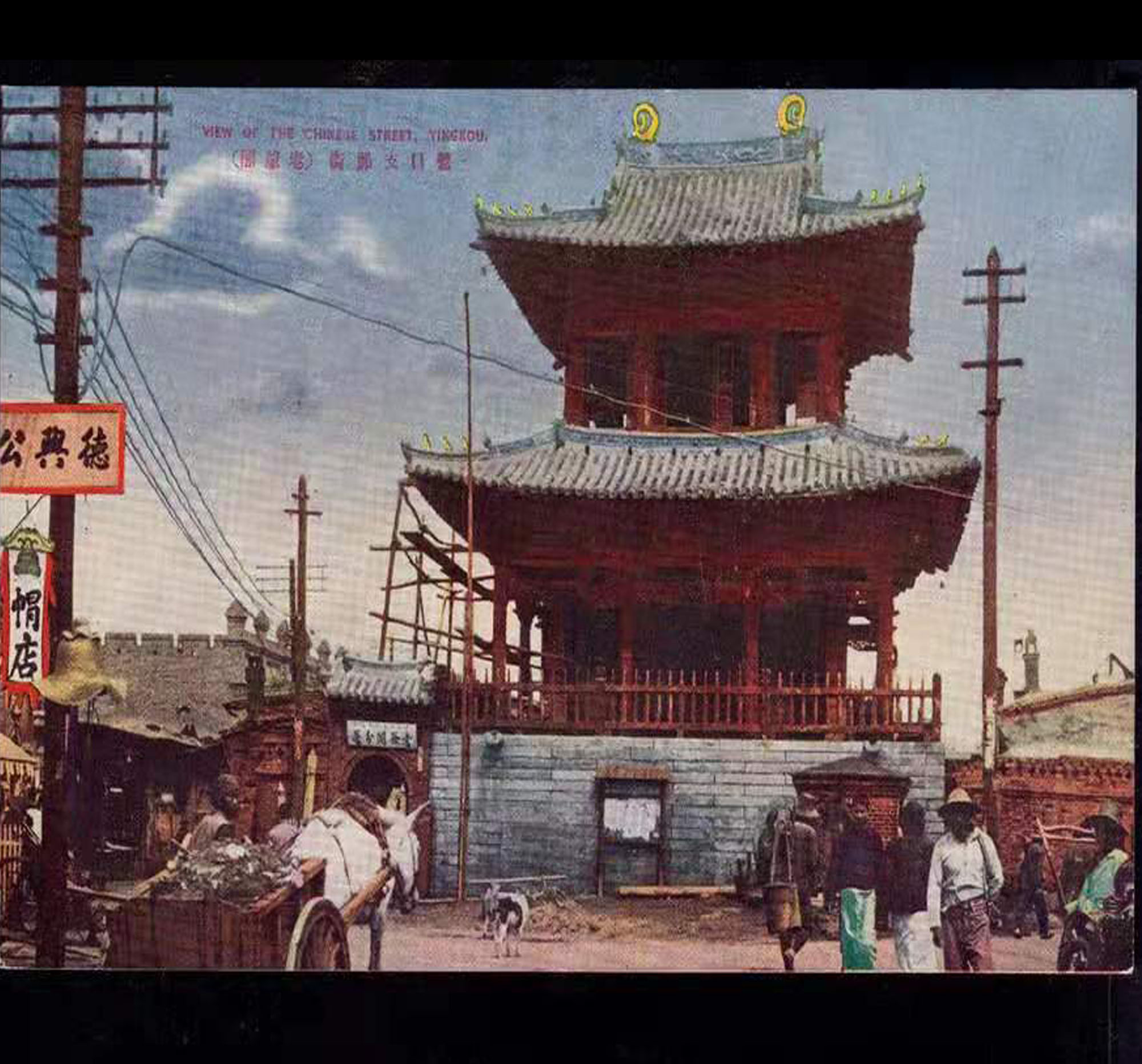 寺庙建筑