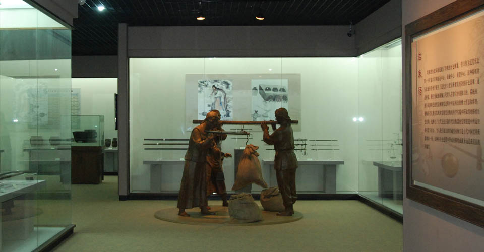 计量之光 -----馆藏度量衡展