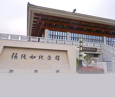 展览1