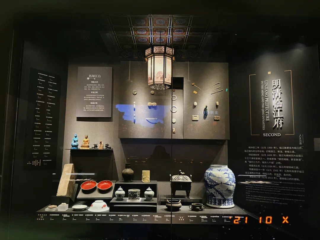 樟树市博物馆文物征集入藏标准和征集 工作流程方案
