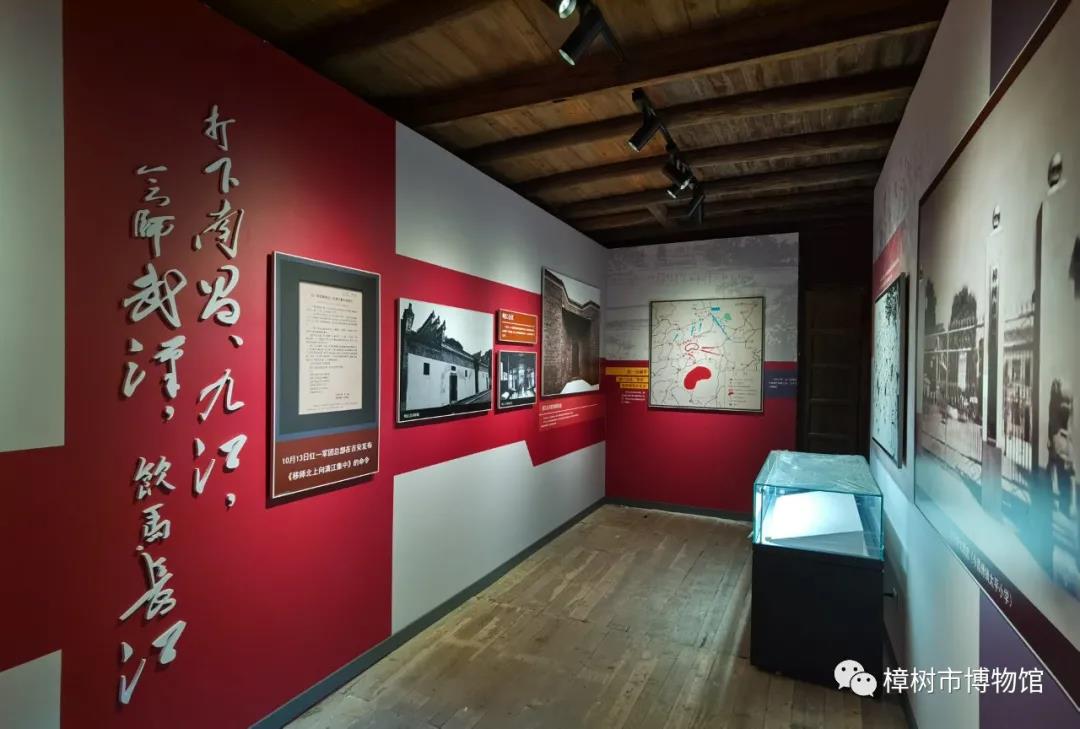 喜讯丨樟树市7处（件）文物入选江西省第一批革命文物名录！